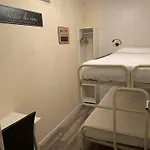 Le P'tit Monde Ξενοδοχείο
